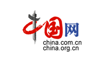 中国网